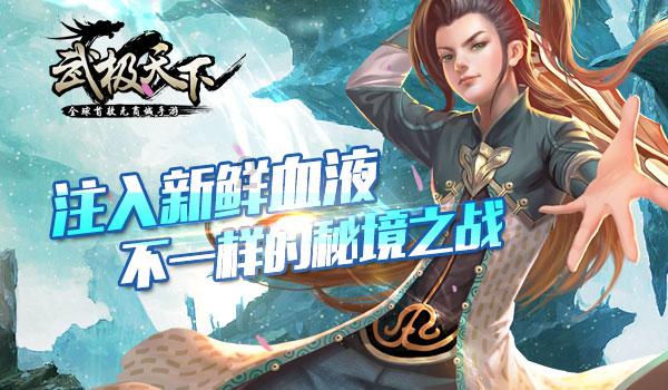 逃出华丽的房子