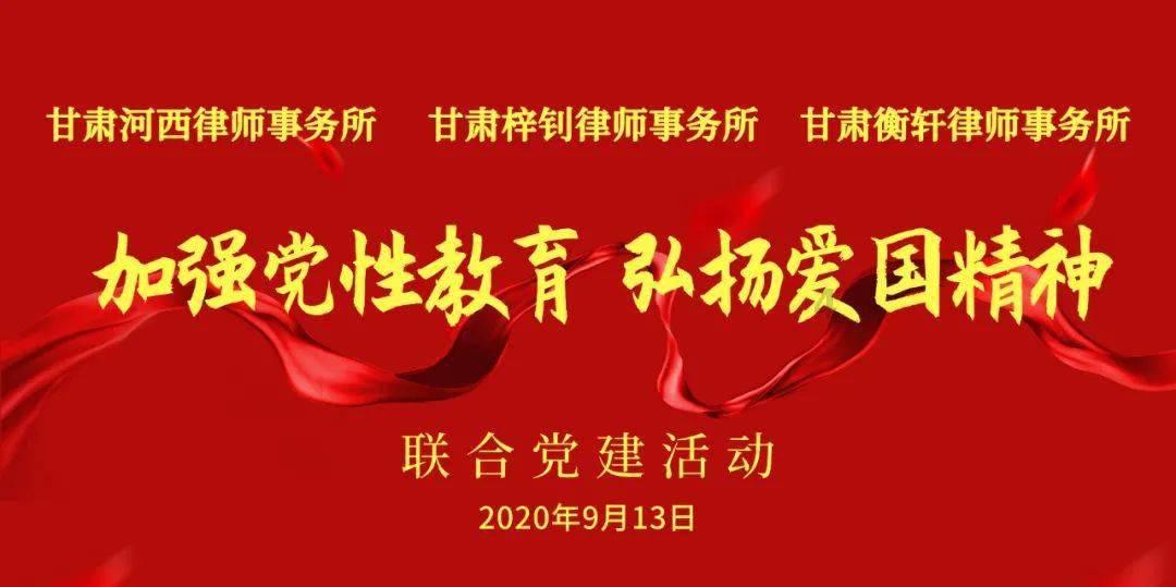 小犀牛救援