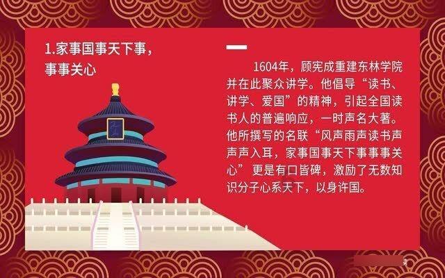 汽车一键启动功能好么？有什么优缺点？游戏画面